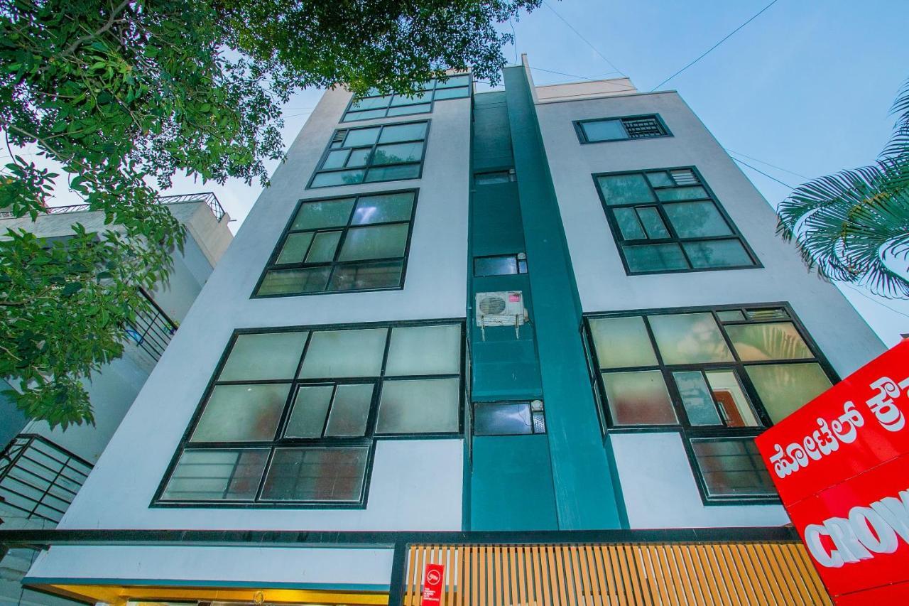 Capital O 5379 The Roy Grand Inns 班加罗尔 外观 照片